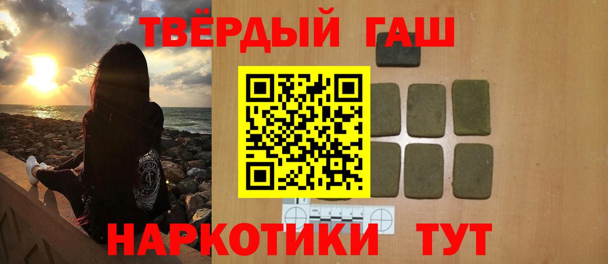Карасук  Гашиш AMNESIA HAZE  Гашиш  Гашиш Cannabis  Вход с VPN 