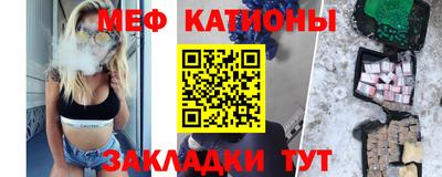 твердый Новозыбков