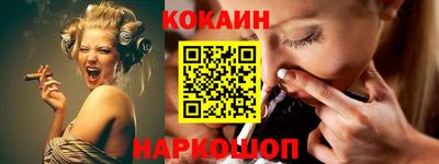 твердый Новозыбков