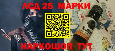 твердый Новозыбков