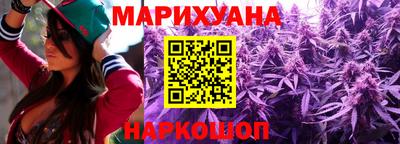 твердый Новозыбков
