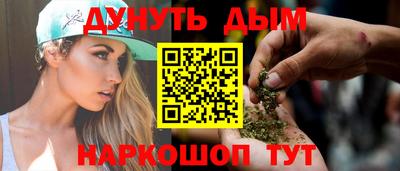 твердый Новозыбков