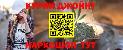молекула духа Новодвинск