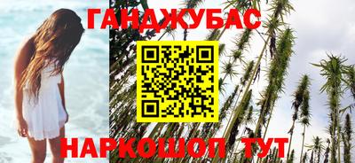 твердый Новозыбков