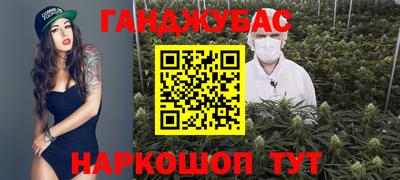 твердый Новозыбков