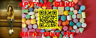 твердый Новозыбков