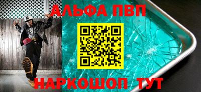 твердый Новозыбков