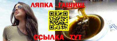 твердый Новозыбков