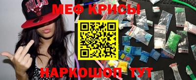 твердый Новозыбков